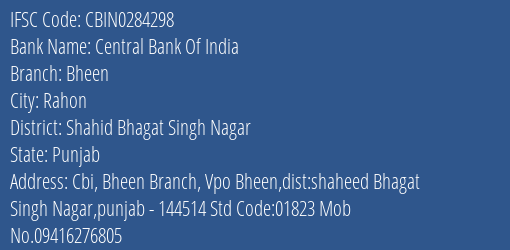 Central Bank Of India Bheen Branch, Branch Code 284298 & IFSC Code CBIN0284298