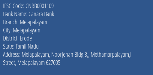 Canara Bank Melapalayam Branch IFSC Code