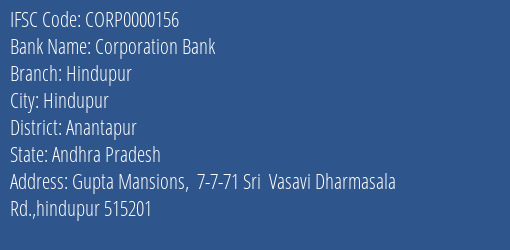Corporation Bank Hindupur Branch Anantapur IFSC Code CORP0000156