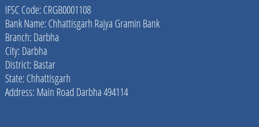 Chhattisgarh Rajya Gramin Bank Darbha Branch Bastar IFSC Code CRGB0001108