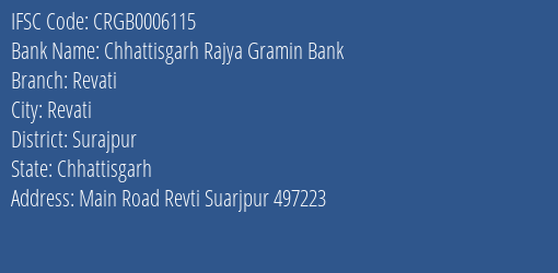Chhattisgarh Rajya Gramin Bank Revati Branch Surajpur IFSC Code CRGB0006115