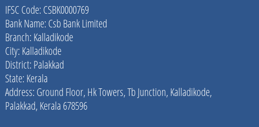 Csb Bank Kalladikode Branch Palakkad IFSC Code CSBK0000769