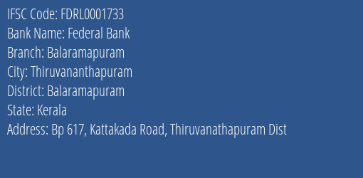 Federal Bank Balaramapuram Branch, Branch Code 001733 & IFSC Code Fdrl0001733