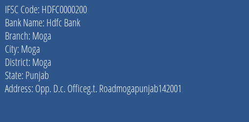 Hdfc Bank Moga Branch, Branch Code 000200 & IFSC Code HDFC0000200