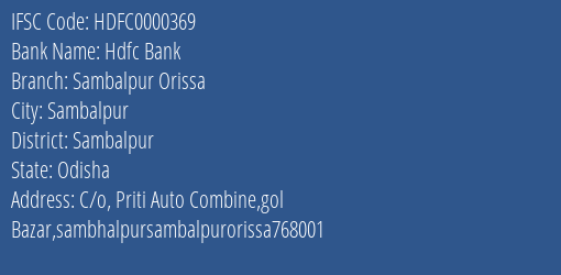 Hdfc Bank Sambalpur Orissa Branch, Branch Code 000369 & IFSC Code HDFC0000369