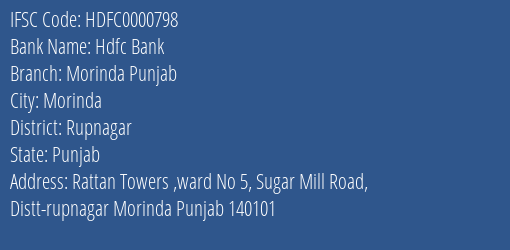 Hdfc Bank Morinda Punjab Branch, Branch Code 000798 & IFSC Code Hdfc0000798