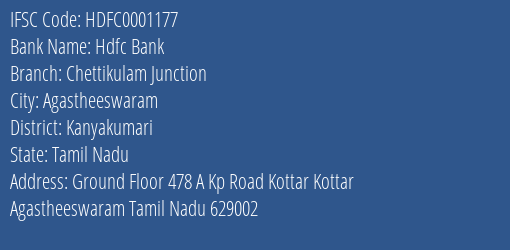 Hdfc Bank Chettikulam Junction Branch, Branch Code 001177 & IFSC Code HDFC0001177