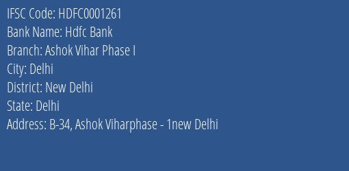 Hdfc Bank Ashok Vihar Phase I Branch New Delhi IFSC Code HDFC0001261