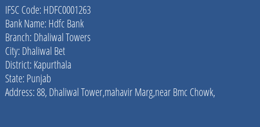 Hdfc Bank Dhaliwal Towers Branch Kapurthala IFSC Code HDFC0001263