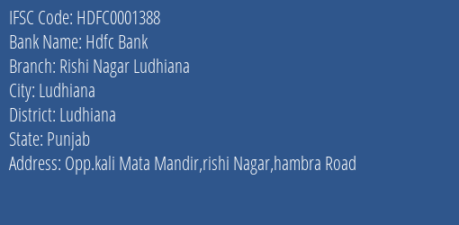 Hdfc Bank Rishi Nagar Ludhiana Branch Ludhiana IFSC Code HDFC0001388