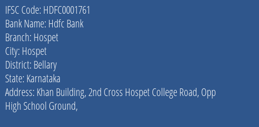 Hdfc Bank Hospet Branch Bellary IFSC Code HDFC0001761