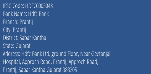 Hdfc Bank Prantij Branch Sabar Kantha IFSC Code HDFC0003048