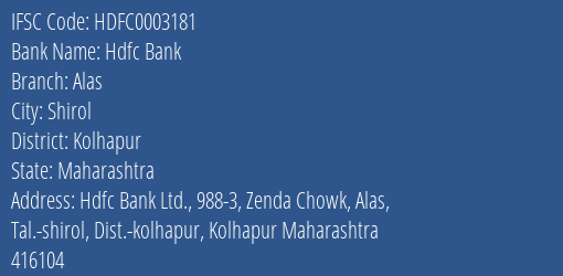 Hdfc Bank Alas Branch Kolhapur IFSC Code HDFC0003181