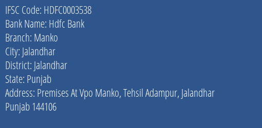 Hdfc Bank Manko Branch Jalandhar IFSC Code HDFC0003538