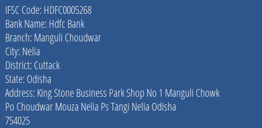 Hdfc Bank Manguli Choudwar Branch Cuttack IFSC Code HDFC0005268