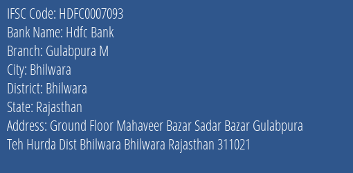 Hdfc Bank Gulabpura M Branch Bhilwara IFSC Code HDFC0007093