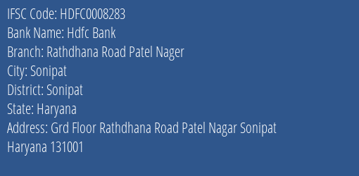 Hdfc Bank Rathdhana Road Patel Nager Branch Sonipat IFSC Code HDFC0008283