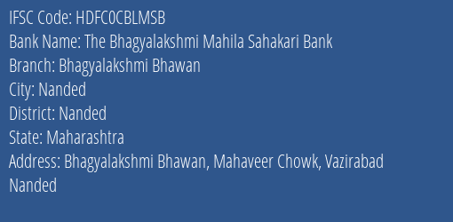 Hdfc Bank The Bhagyalakshmi Mahila Sah Bank Branch Nanded IFSC Code HDFC0CBLMSB