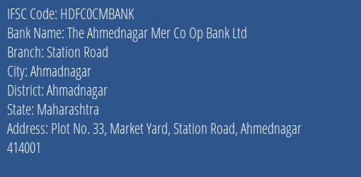 Hdfc Bank The Ahmednagar Mer Co Op Bank Ltd Branch Ahmadnagar IFSC Code HDFC0CMBANK