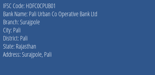 Hdfc Bank Pali Urban Co Operative Bank Ltd Branch Pali IFSC Code HDFC0CPUB01