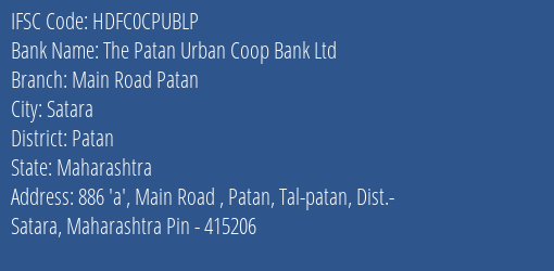 Hdfc Bank The Patan Urban Coop Bank Ltd Patan Branch Satara IFSC Code HDFC0CPUBLP