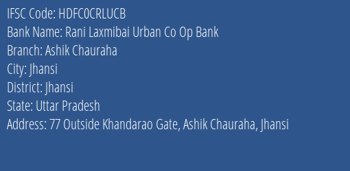 Hdfc Bank Rani Laxmibai Urban Co.op Bank Branch, Branch Code CRLUCB & IFSC Code Hdfc0crlucb