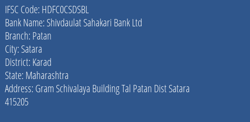 Hdfc Bank Shivdaulat Sah Bank Ltd Branch, Branch Code CSDSBL & IFSC Code Hdfc0csdsbl