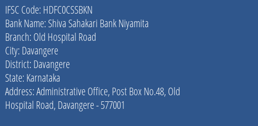 Hdfc Bank Shiva Sahakari Bank Niyamita Branch Davangere IFSC Code HDFC0CSSBKN