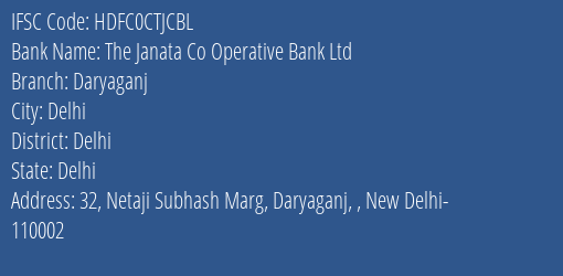 Hdfc Bank The Janata Co Operative Bank Ltd. Branch Delhi IFSC Code HDFC0CTJCBL