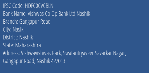 Hdfc Bank Vishwas Co Op Bank Ltd Nashik Branch Nasik IFSC Code HDFC0CVCBLN