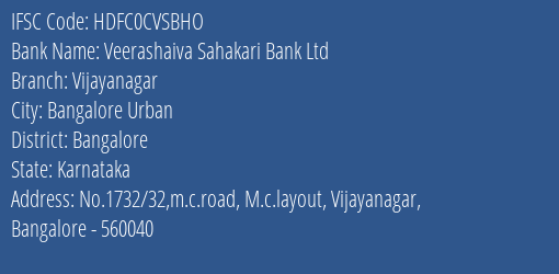 Hdfc Bank Veerashaiva Sahakari Bank Ltd Branch, Branch Code CVSBHO & IFSC Code Hdfc0cvsbho