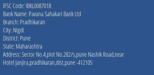 Pavana Sahakari Bank Ltd Pradhikaran Branch Pune IFSC Code IBKL0087018