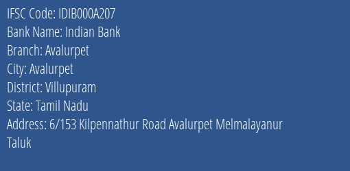 Indian Bank Avalurpet Branch Villupuram IFSC Code IDIB000A207