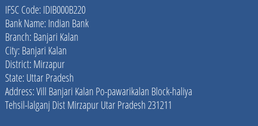 Indian Bank Banjari Kalan Branch Mirzapur IFSC Code IDIB000B220