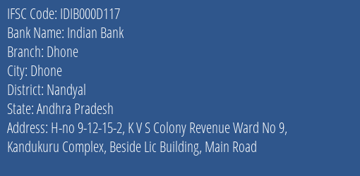 Indian Bank Dhone Branch, Branch Code 00D117 & IFSC Code IDIB000D117