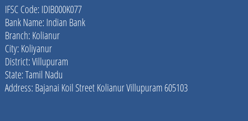Indian Bank Kolianur Branch Villupuram IFSC Code IDIB000K077