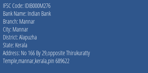 Indian Bank Mannar Branch Alapuzha IFSC Code IDIB000M276