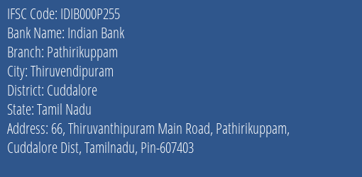 Indian Bank Pathirikuppam Branch Cuddalore IFSC Code IDIB000P255