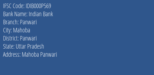 Indian Bank Panwari Branch, Branch Code 00P569 & IFSC Code Idib000p569