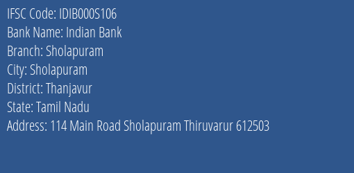 Indian Bank Sholapuram Branch Thanjavur IFSC Code IDIB000S106