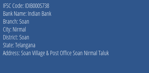 Indian Bank Soan Branch Soan IFSC Code IDIB000S738