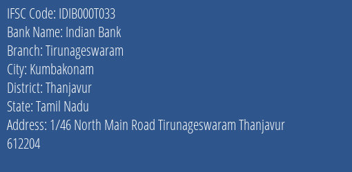 Indian Bank Tirunageswaram Branch Thanjavur IFSC Code IDIB000T033