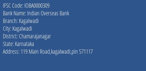 Indian Overseas Bank Kagalwadi Branch, Branch Code 000309 & IFSC Code IOBA0000309