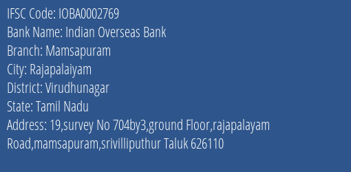 Indian Overseas Bank Mamsapuram Branch Virudhunagar IFSC Code IOBA0002769