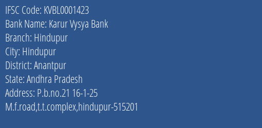 Karur Vysya Bank Hindupur Branch Anantpur IFSC Code KVBL0001423