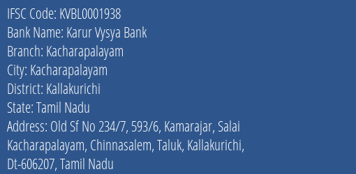 Karur Vysya Bank Kacharapalayam Branch, Branch Code 001938 & IFSC Code KVBL0001938