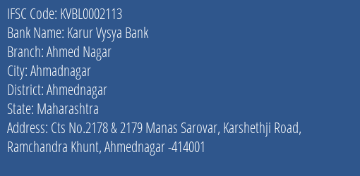 Karur Vysya Bank Ahmed Nagar Branch Ahmednagar IFSC Code KVBL0002113