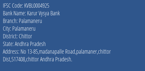 Karur Vysya Bank Palamaneru Branch Chittor IFSC Code KVBL0004925