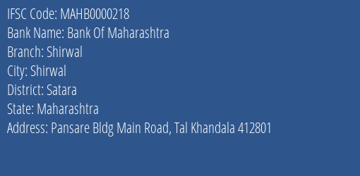 Bank Of Maharashtra Shirwal Branch, Branch Code 000218 & IFSC Code Mahb0000218