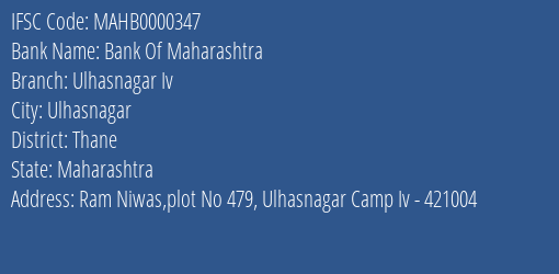 Bank Of Maharashtra Ulhasnagar Iv Branch, Branch Code 000347 & IFSC Code Mahb0000347